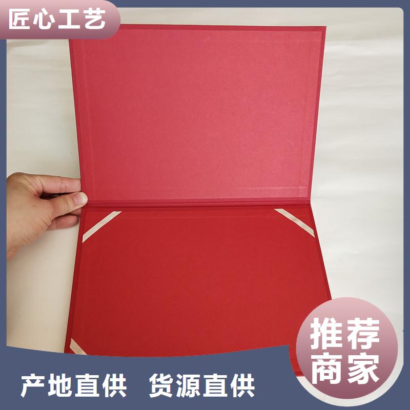 防偽資質-瑞勝達免費提供防偽樣品