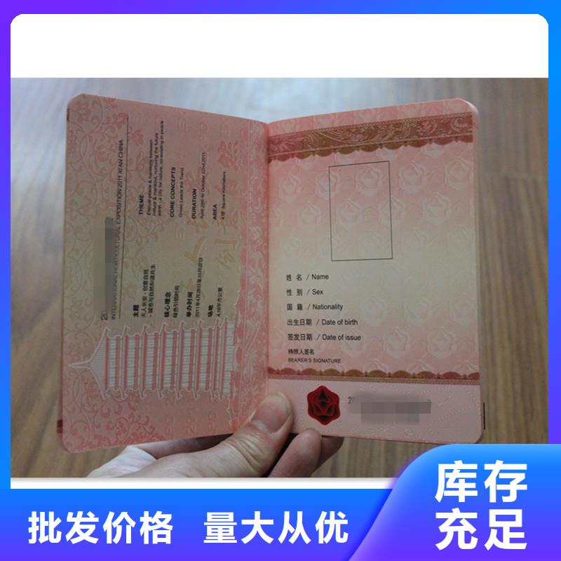 防偽木盒按需定做