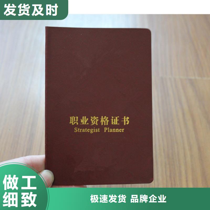 防偽-防偽標簽實體誠信廠家