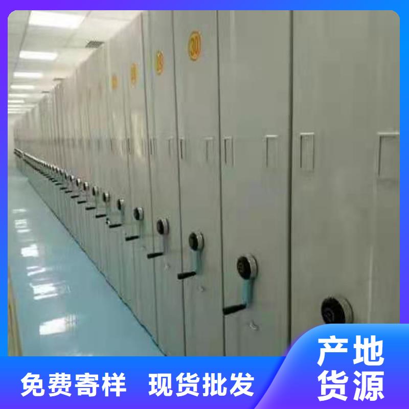陽高縣開放式密集柜河北杰順