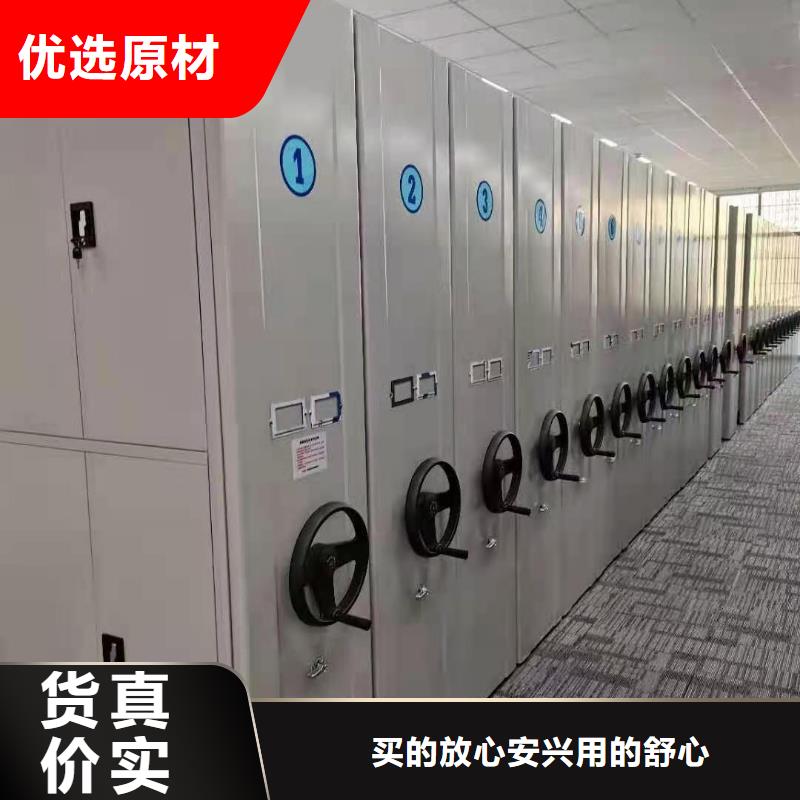 指紋密集柜價格