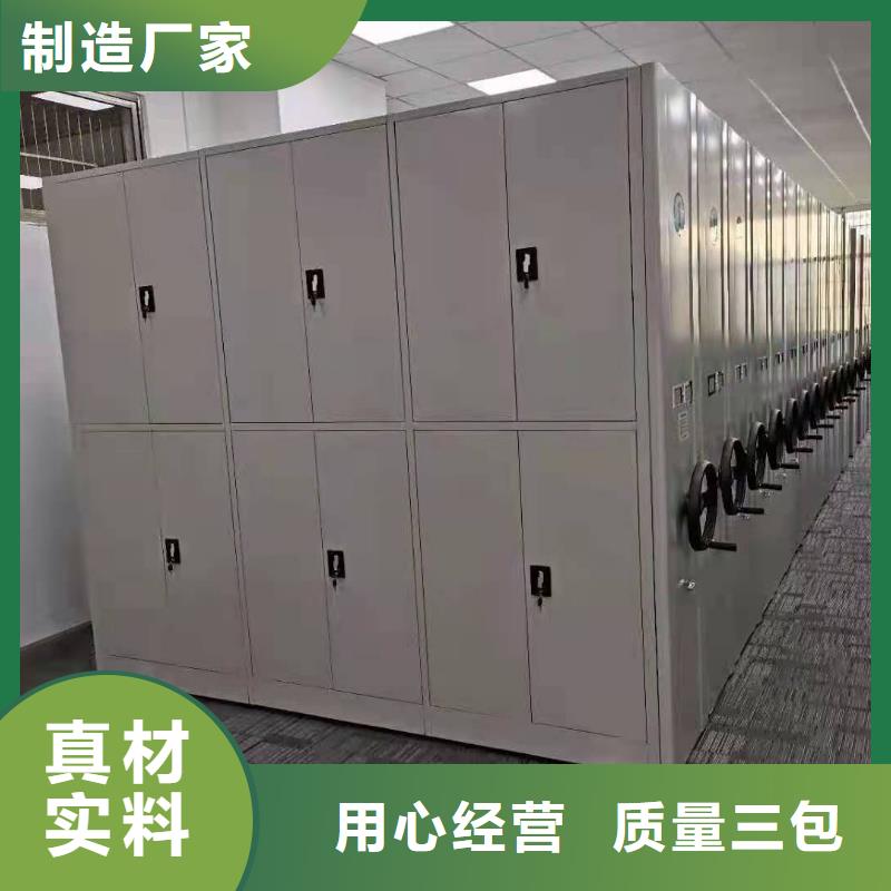 指紋密集柜價格