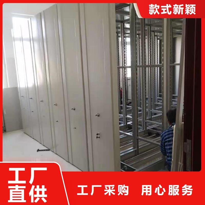 桂園街道智能密集柜河北杰順
