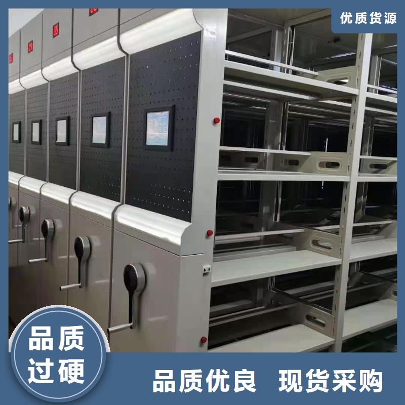 手動密集柜價格