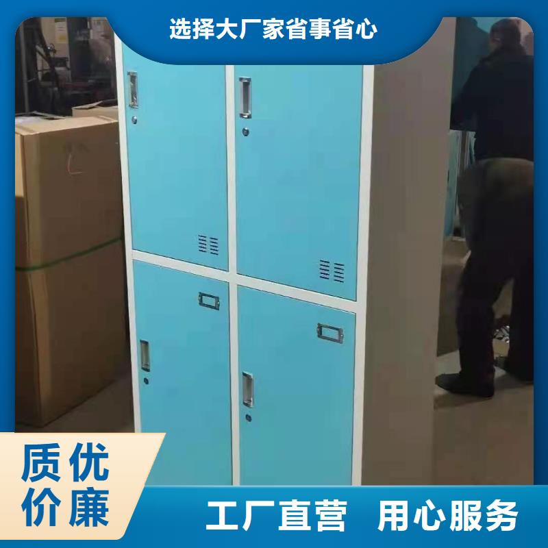 淄川區(qū)辦公室文件柜河北杰順