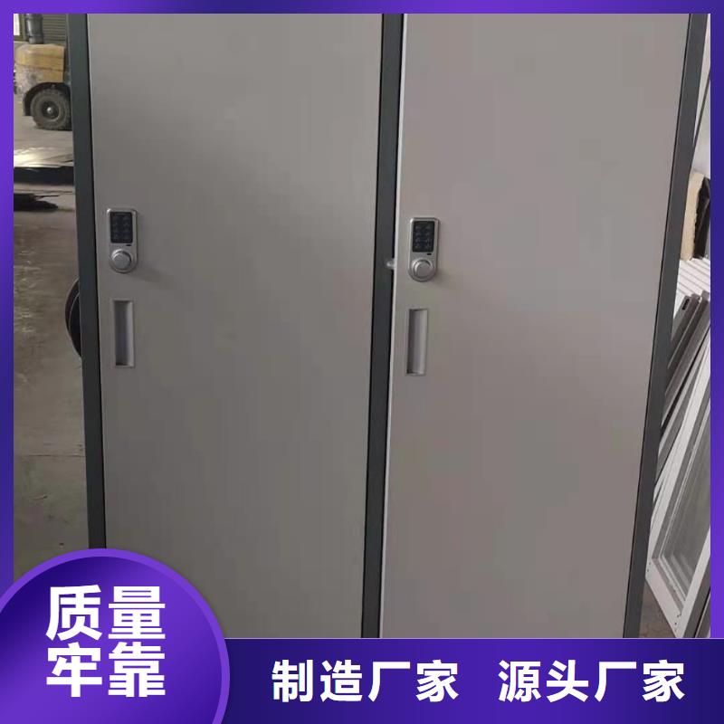 梁河縣辦公室文件柜杰順批發(fā)