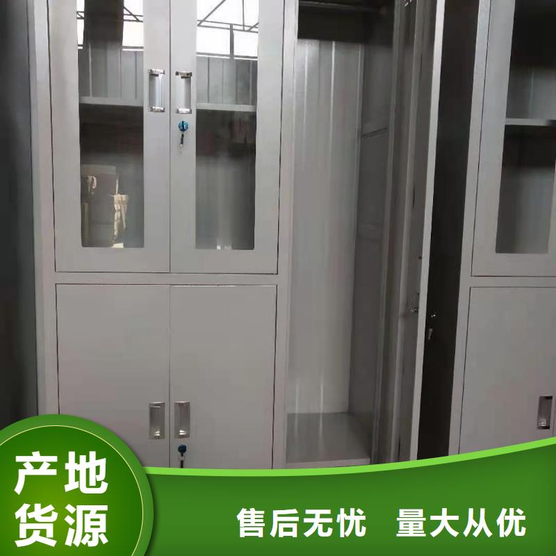 樂東縣玻璃文件柜杰順廠家