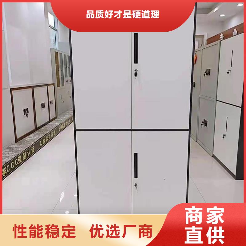 【文件柜密集柜免費安裝】