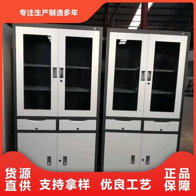 新榮區(qū)資料文件柜杰順廠家