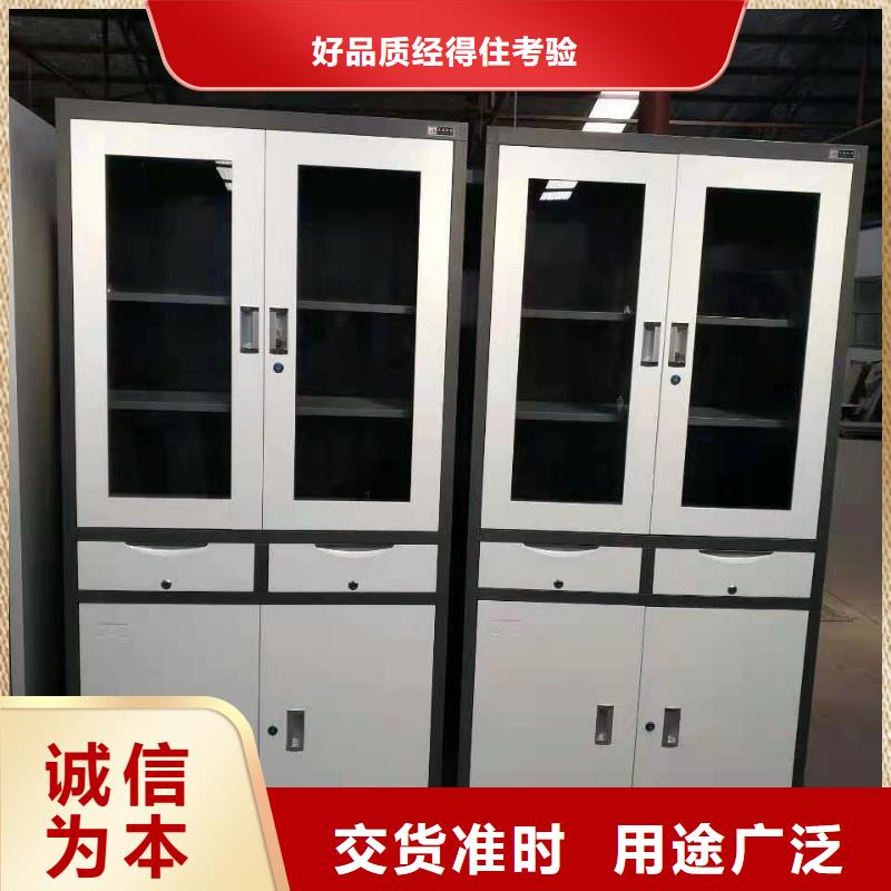 黎川縣四門儲物柜杰順定制