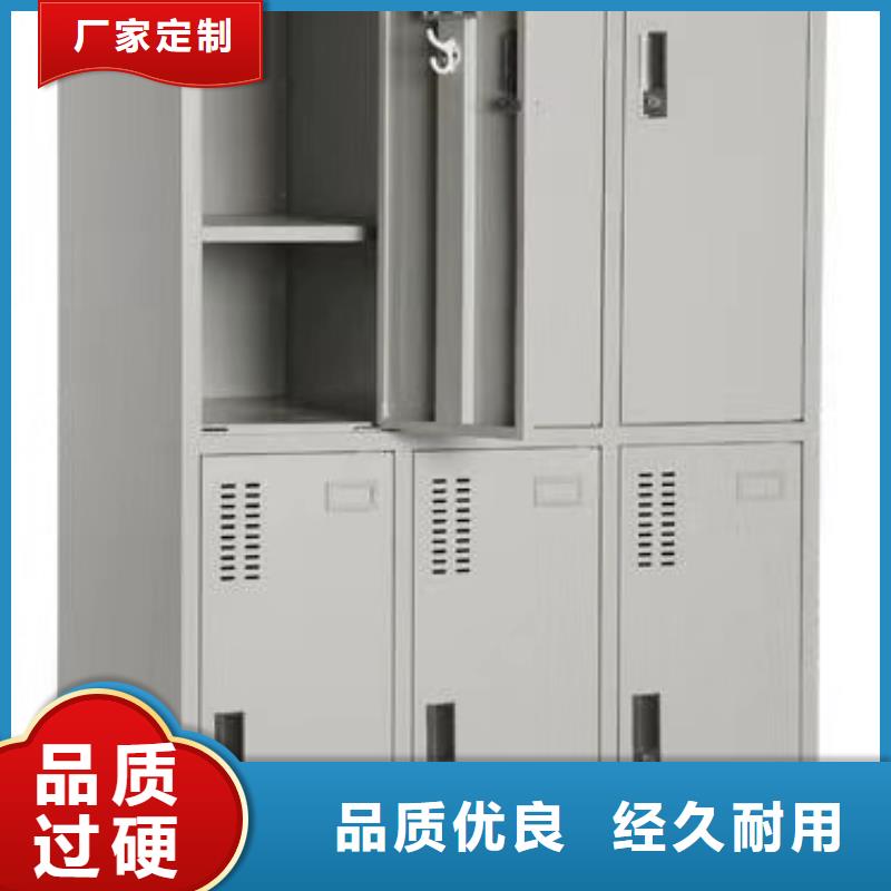 平山縣辦公室資料柜杰順廠家