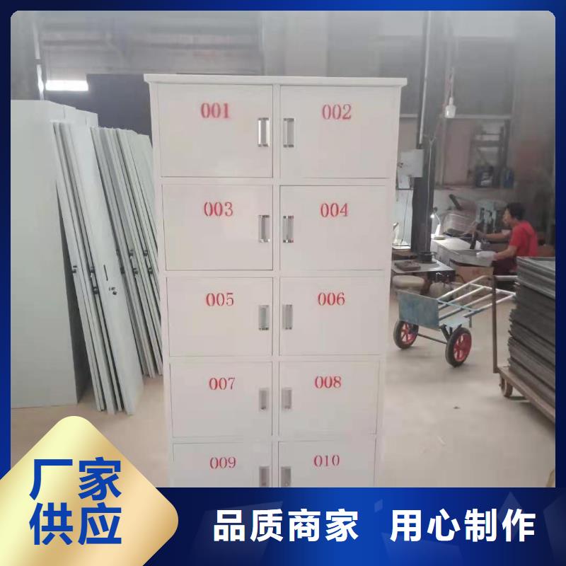 金沙縣宿舍更衣柜杰順批發