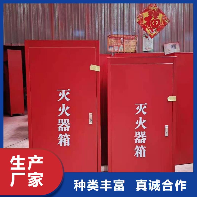微型消防器材视频-平泉|双桥|秦皇岛|唐山|张家口|衡水|邢台微型消防器材原料层层筛选-杰顺柜业(承德市分公司)