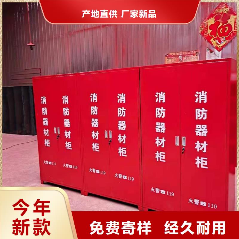 鎮(zhèn)平縣防爆器材柜質(zhì)量放心