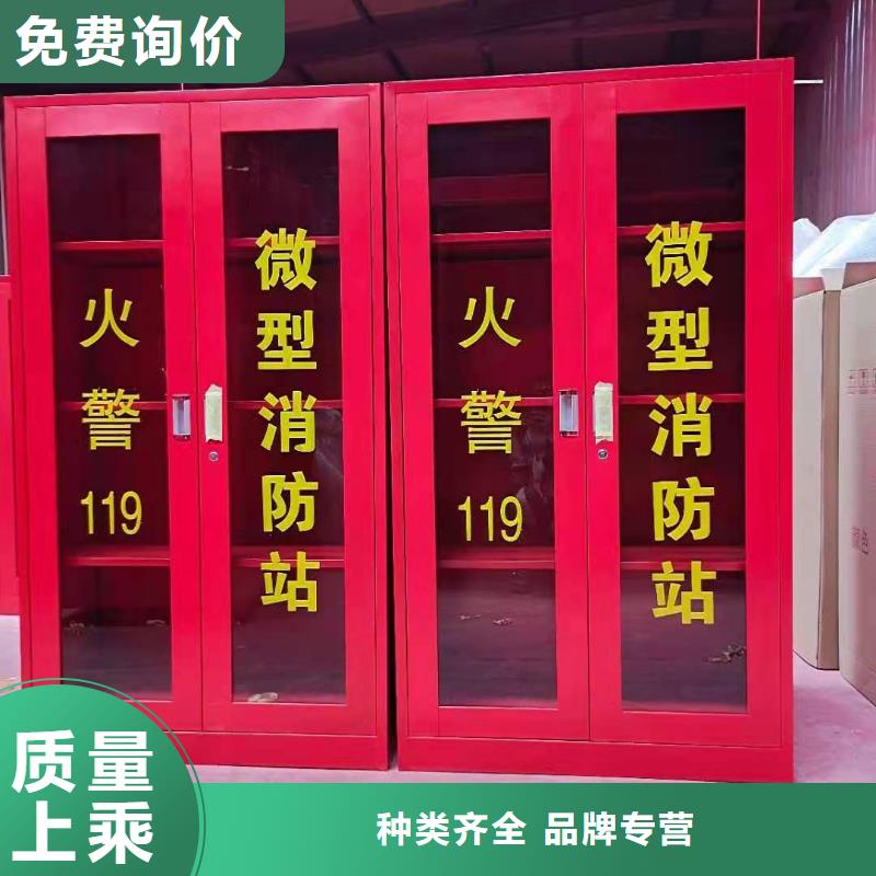 消防器材倉(cāng)儲(chǔ)可拆卸貨架低價(jià)貨源