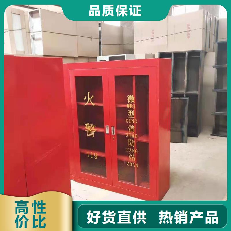 消防器材電動智能密集柜N年大品牌