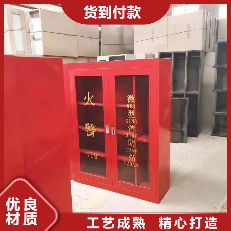 消防器材【資料密集架】一周內發貨