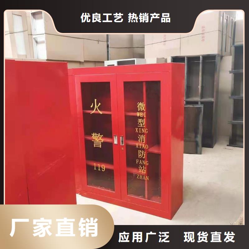 陵川縣防爆器材柜杰順批發
