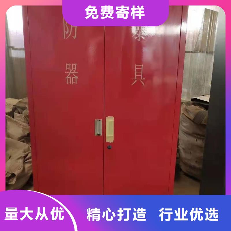 冷水灘縣工具柜質量放心