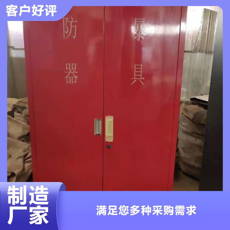單元裝備柜質量放心