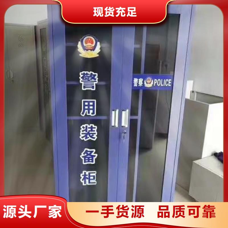 山城區消防巡查柜廠家