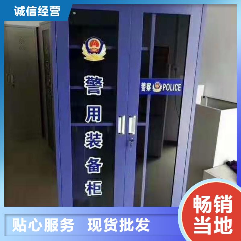 微型消防器材视频-平泉|双桥|秦皇岛|唐山|张家口|衡水|邢台微型消防器材原料层层筛选-杰顺柜业(承德市分公司)