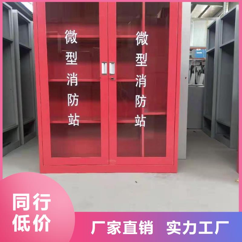 涿州市防爆器材柜歡迎致電