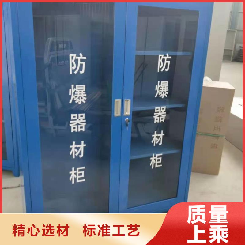 單元裝備柜質量放心