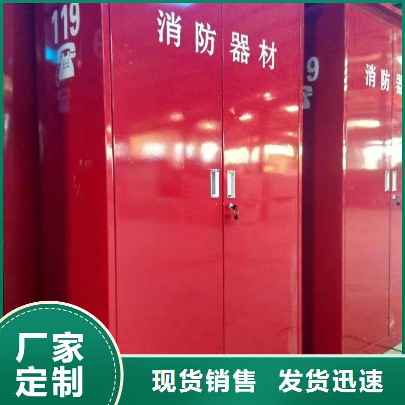 江永縣多規(guī)格消防箱歡迎致電
