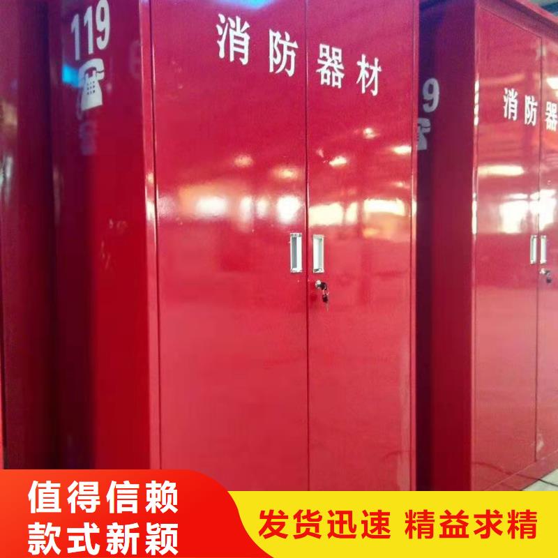 港閘區組合消防器材柜歡迎致電