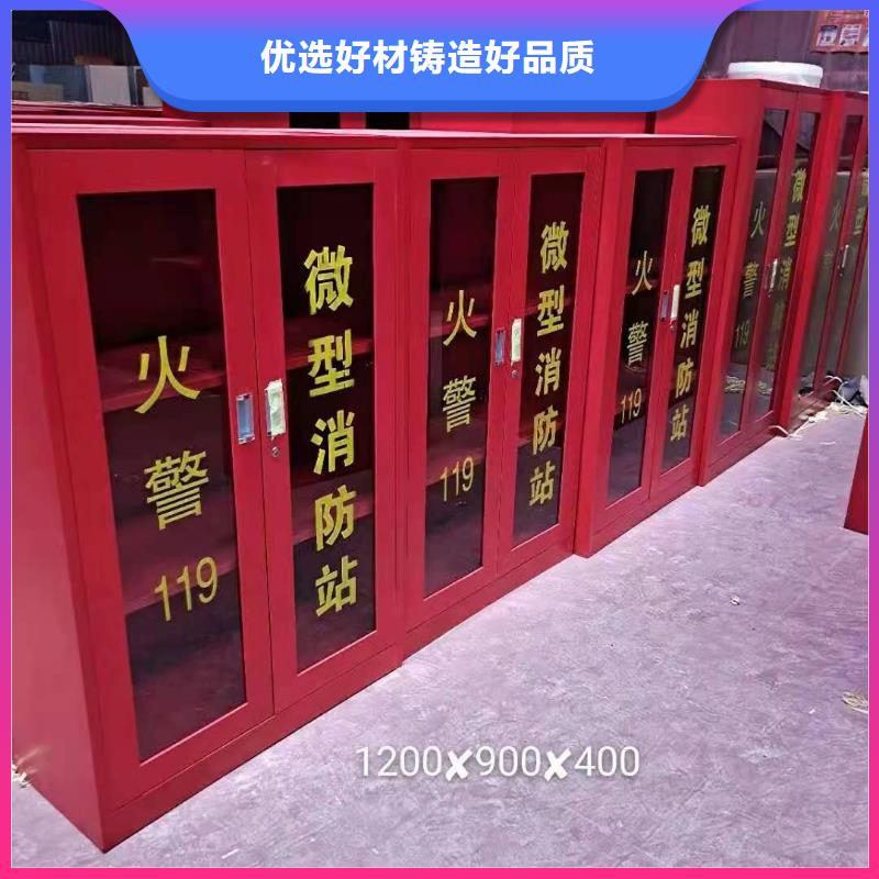 港閘區組合消防器材柜歡迎致電