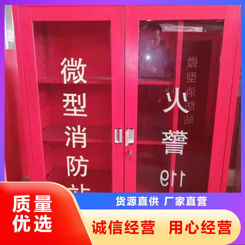 單元裝備柜質量放心
