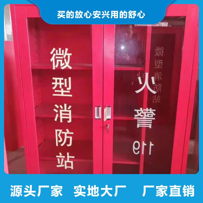 消防器材電動智能密集柜N年大品牌