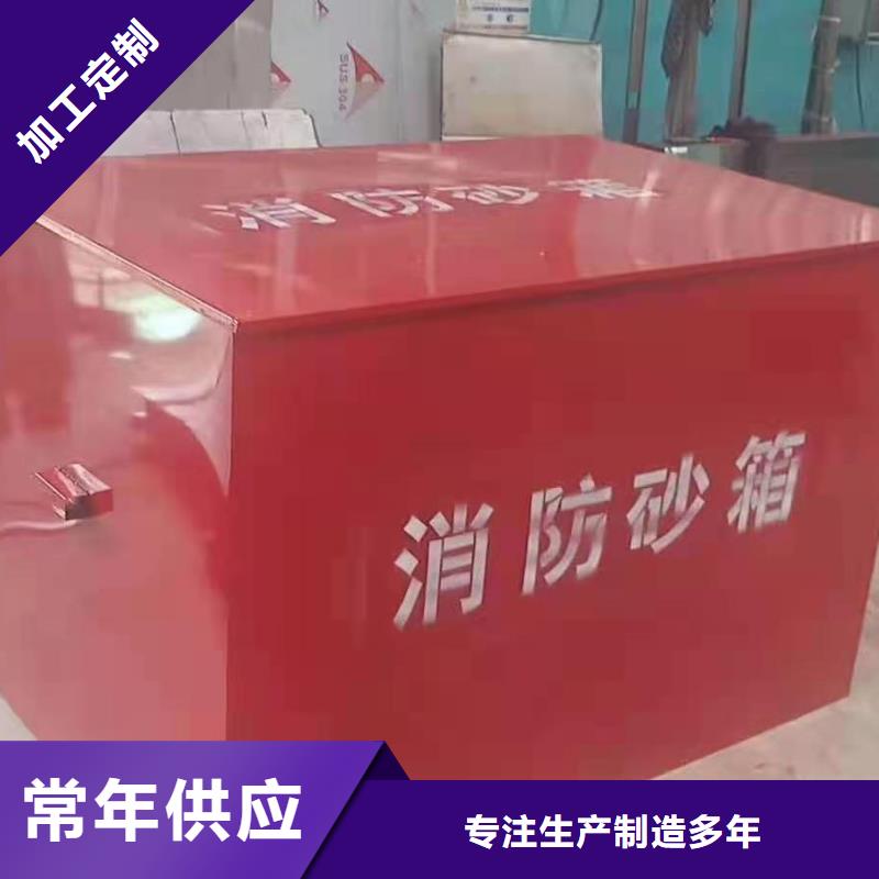 港閘區組合消防器材柜歡迎致電