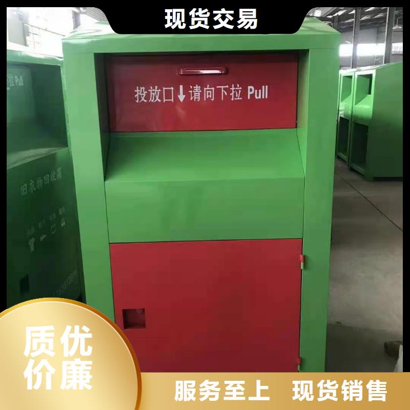 回收箱資料密集柜精心