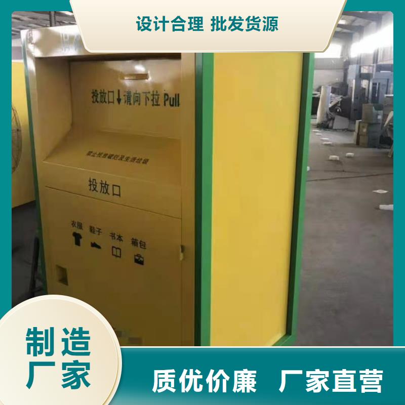 回收箱軍用制式柜多年經(jīng)驗值得信賴