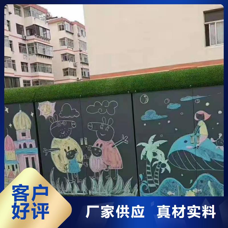 分類回收箱愛心捐贈箱支持定制