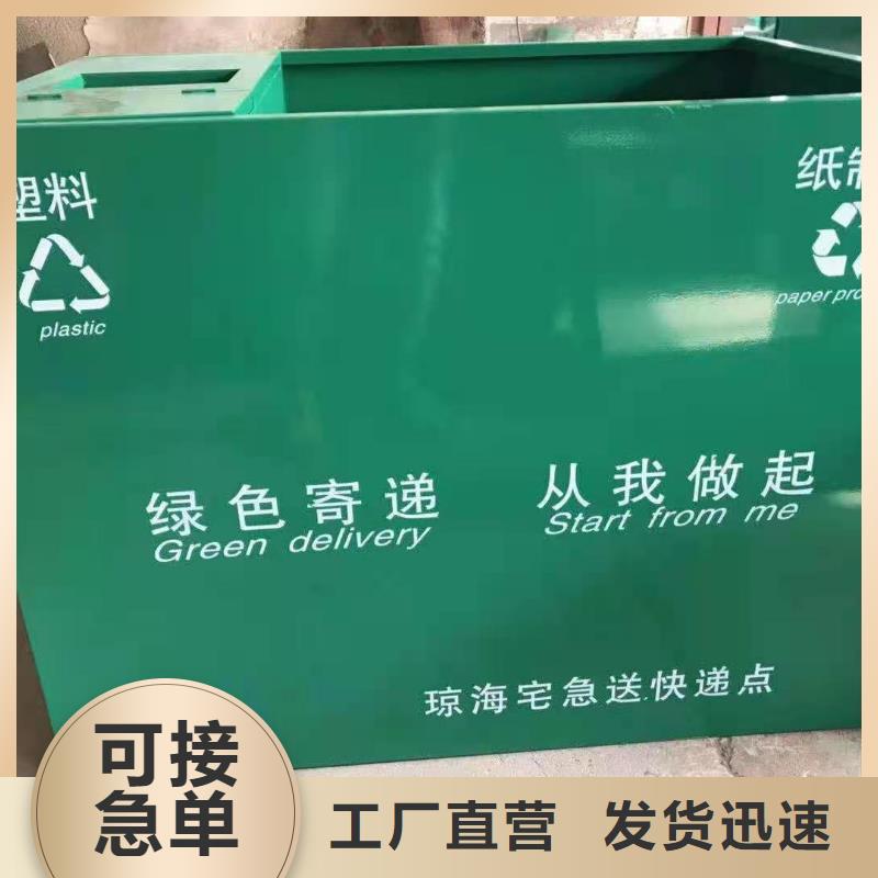 回收箱檔案室密集架產(chǎn)地批發(fā)