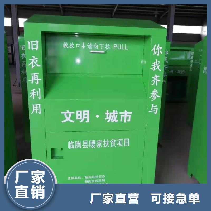回收箱密集柜質(zhì)檢合格發(fā)貨