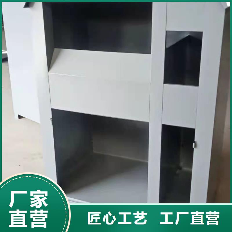 臨高縣分類回收箱衣物回收箱供應(yīng)