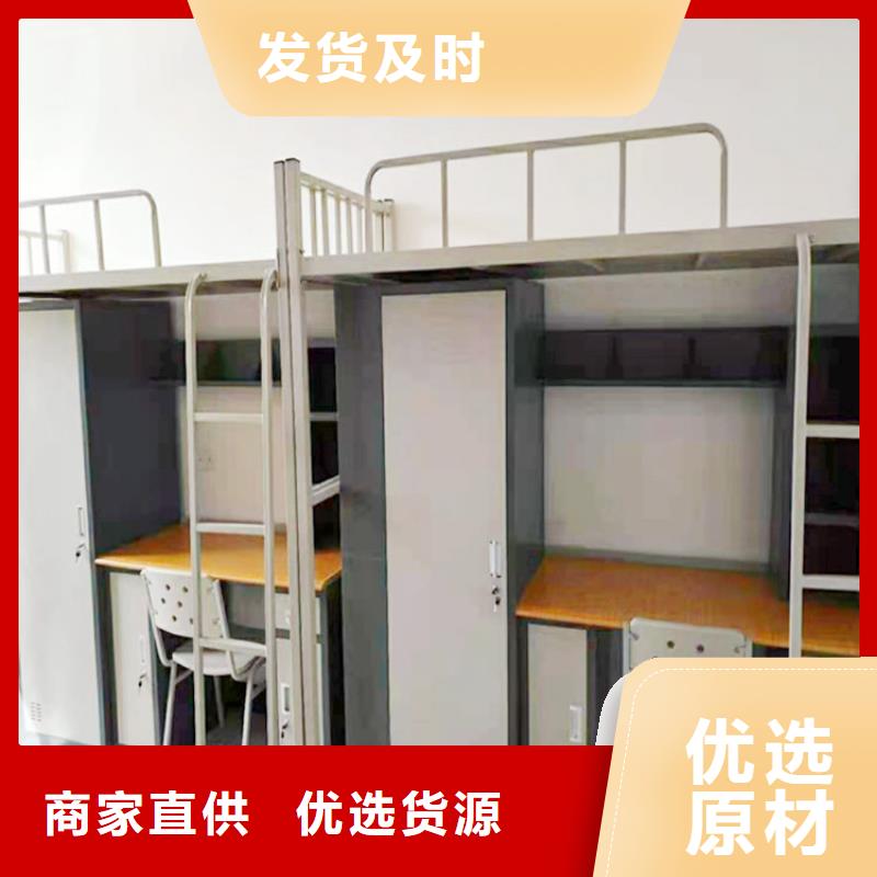 【上下床檔案資料密集柜工廠采購(gòu)】