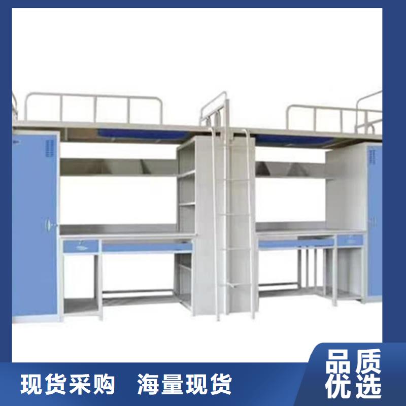 上下床【檔案柜廠家】現貨