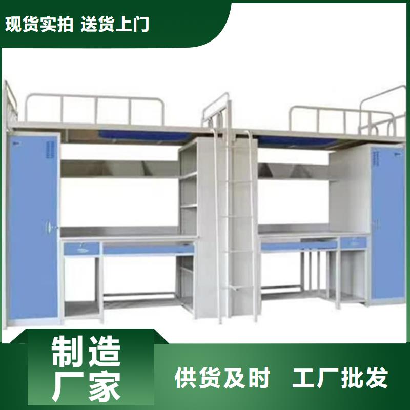 【上下床-资料密集柜一手价格】