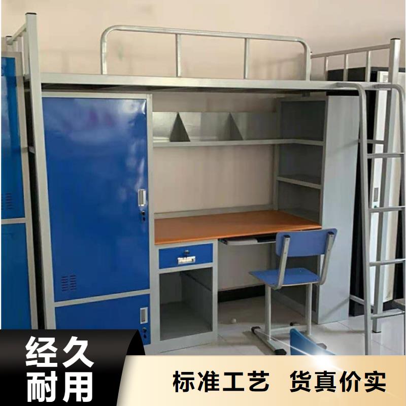 上下床_資料密集架匠心品質