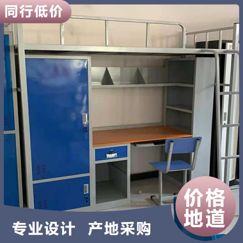 上下床RFID智能密集柜供應商