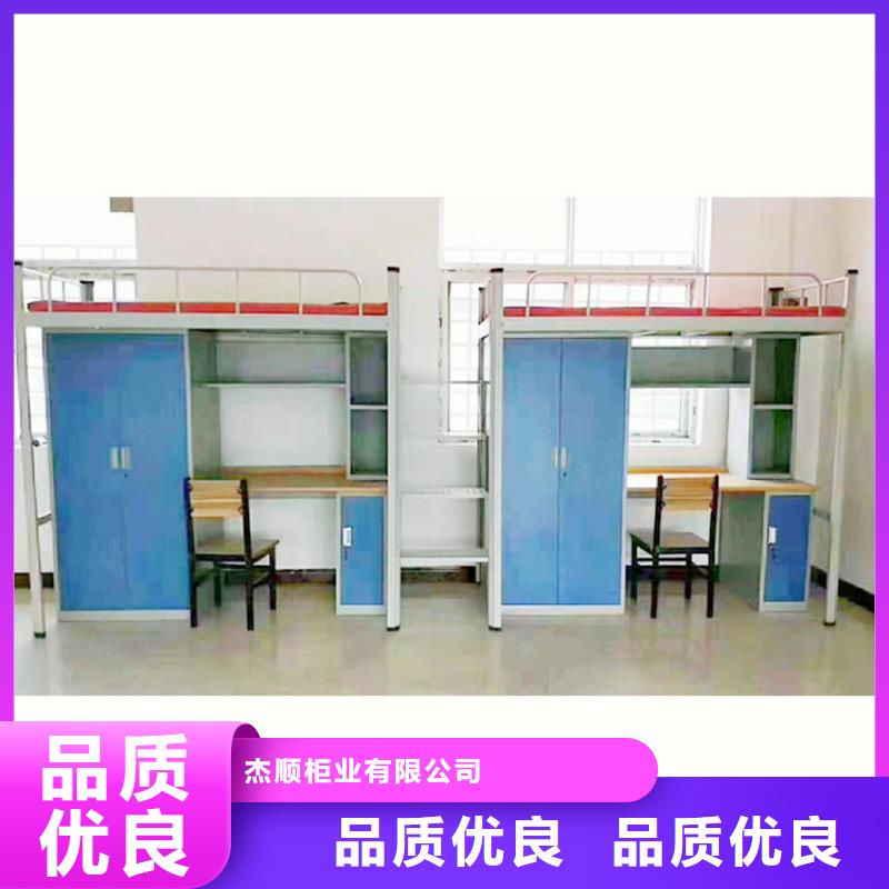 上下床電動智能密集柜精選廠家好貨
