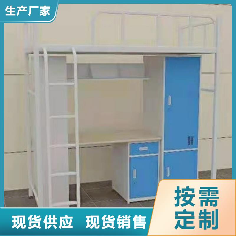 上下床_會計憑證柜專注品質