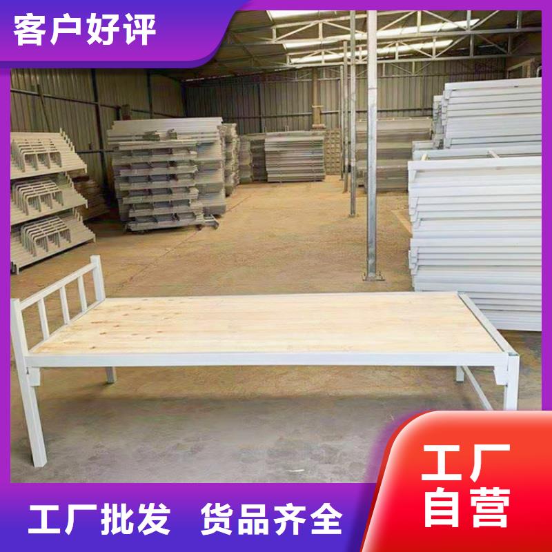 上下床軍用上下床型號齊全
