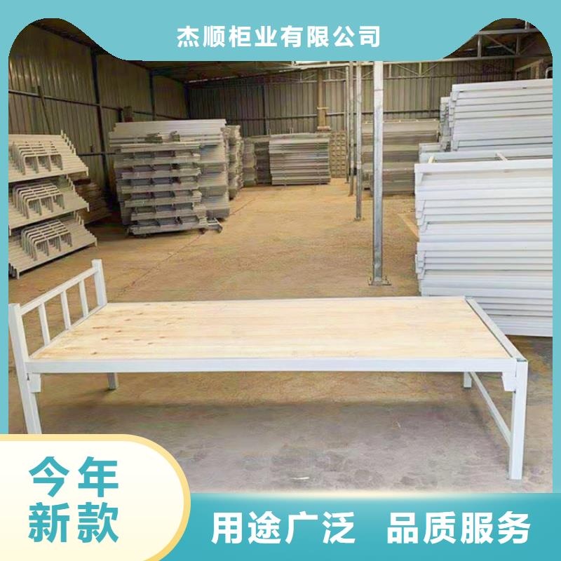 上下床_密集架定制廠家售后完善