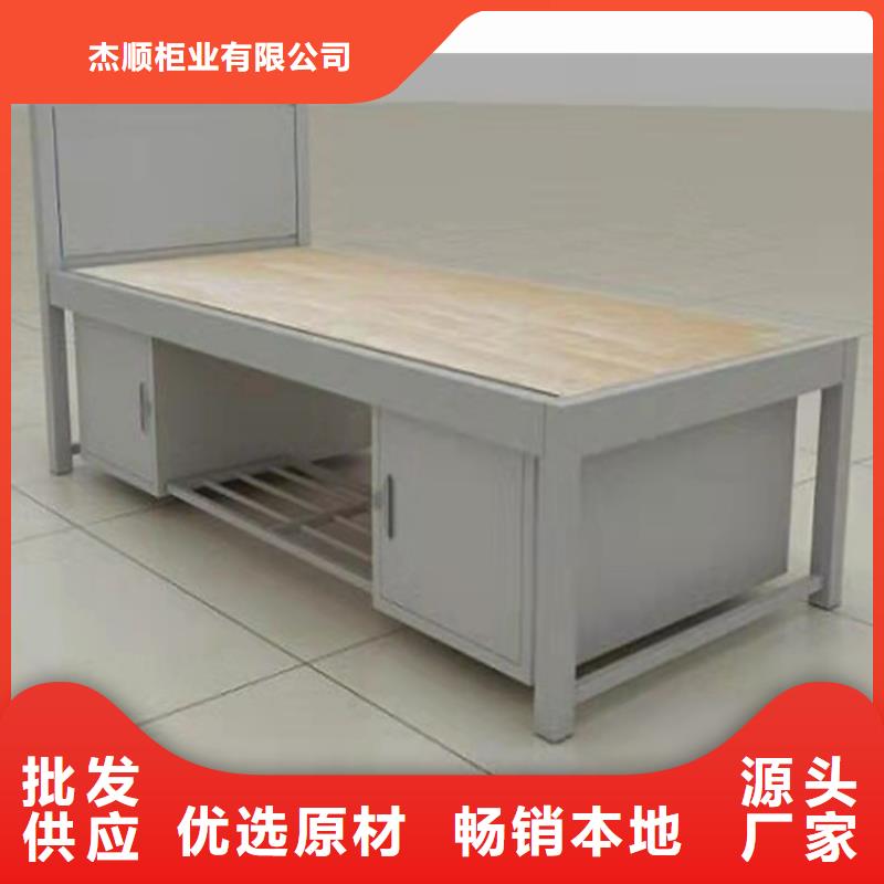 上下床【智能檔案室密集柜】源廠定制